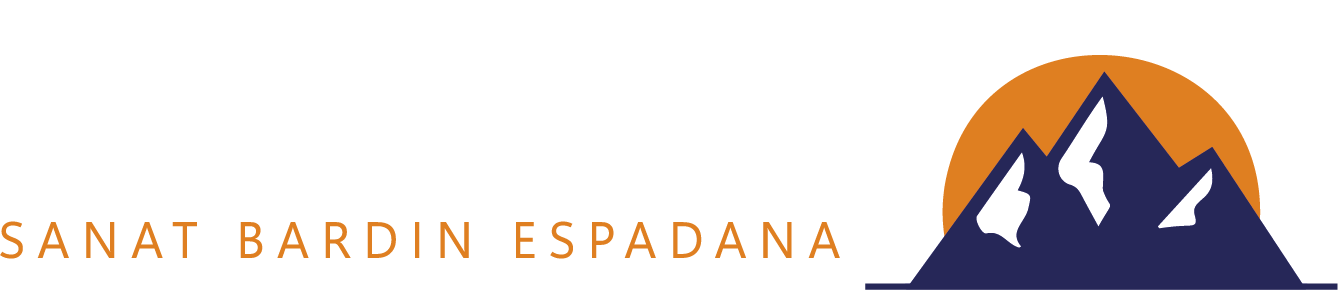 شرکت صنعت بردین اسپادانا